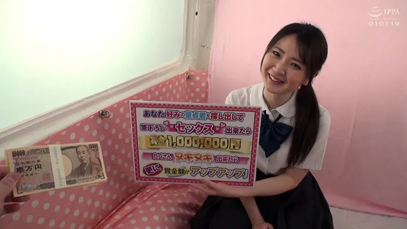 【日向まい】【JK】夏休みに処女を喪失した初体験J○が挑戦する 童貞デカチン手コキチャレンジ！ うぶな手つきでシコシコしたら、 包茎皮ズル剥け勃起するカリ太亀頭に照れ興奮！ 彼氏を裏切る人生初中出し汁がキツマンから溢れ出る3分前！～ゆいか編～