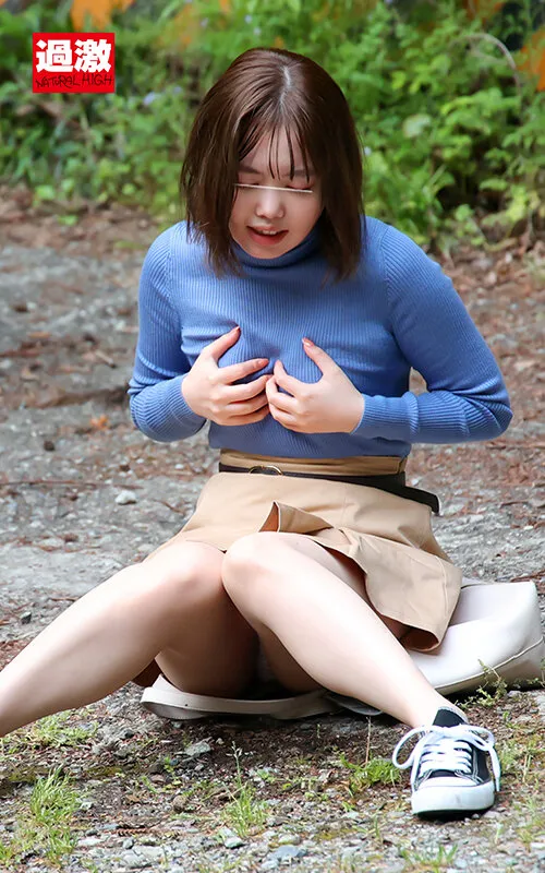 【百瀬あすか】クスリを飲まされ女体炎上！人目も気にせず全裸オナニーでイキ漏らす野外アクメ女 敏感剛毛JD