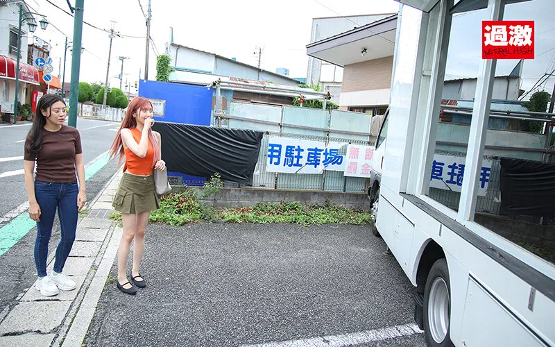 【大槻ひびき 斎藤あみり】【Eカップあみちゃん】レズマジックミラー号 彼氏とのエッチが不満な女子大生が人生初のレズクンニで恥じらい絶頂！女だからわかるイキツボ責めでレズ開発され愛液がダラダラ止まらない！