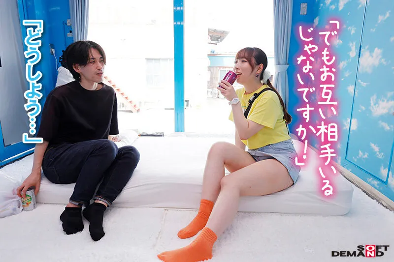 【上白美央 本田もも 他】マジックミラー号からの脱出！4 制限時間100分でSEXしないと脱出できないマジックミラー号に、絶対にヤってはいけない関係の2人を閉じ込めたら…禁断のSEXしてしまうのか！？