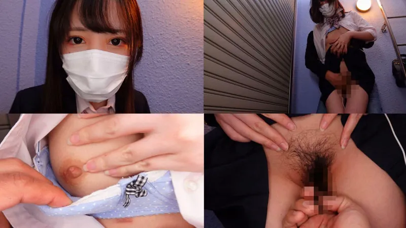 【日向ひかげ】ひかげちゃん【BカップJK 援交・中出しハメ撮り流出】