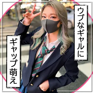 【渚ひまわり】ひなの【Cカップ裏垢ギャルJK オフパコ・中出しハメ撮り流出】