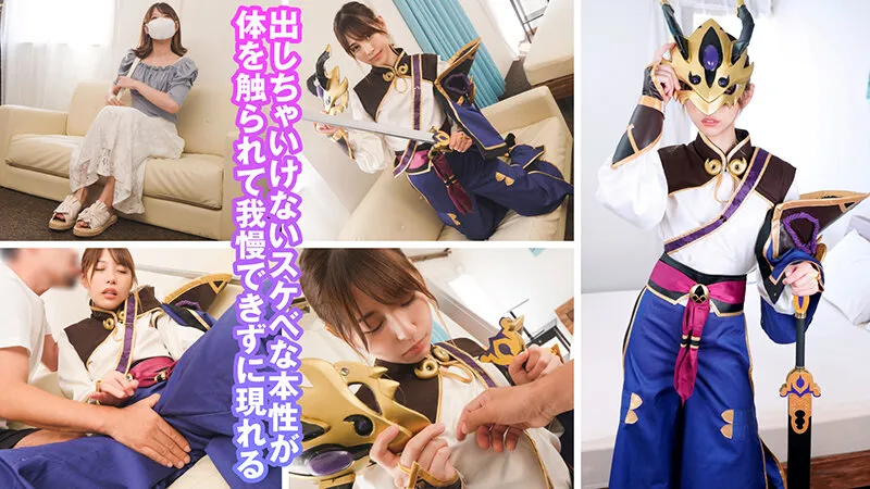 【あおいれな】個撮特化 コスアイドル撮影会 あおいちゃん（21） 町田レンズのBLACK KAMEKO FILE.54 人気アイドルの繋がりハメ撮り グループリーダーは恋愛禁止に欲求不満 笑顔でチ●ポをしゃぶる淫乱SEXで大量中出し