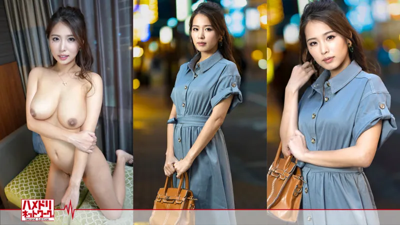 【通野未帆】あゆみ【渋谷 ドM痴女OL ナンパ・イラマチオ・中出しハメ撮り流出】