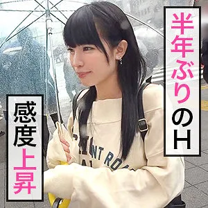 【八尋麻衣】真衣【代々木 Aカップ現役JD ストーキング・顔射・ハメ撮り流出】