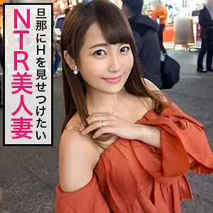 【倉多まお】みさきょん【Gカップ人妻 夫公認不倫・ハメ撮り流出】