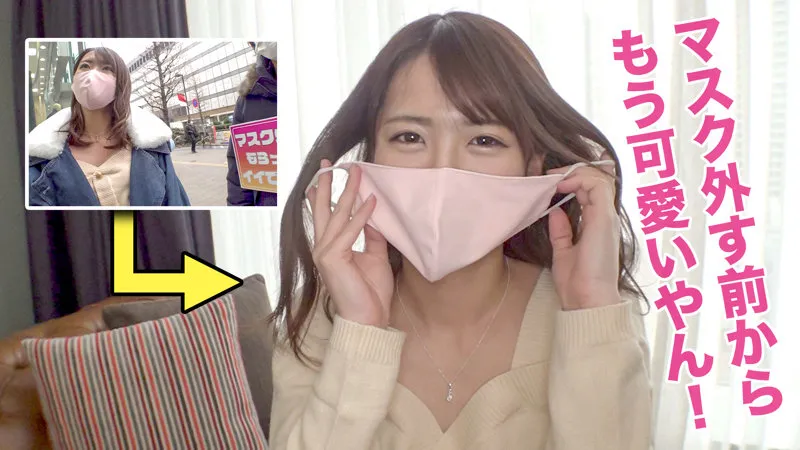 【東條なつ】なつさん【おもちゃ屋勤務素人 ハメ撮り流出】