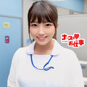 【羽佐美めい】めいさん【現役ナース 童貞筆おろし・中出しハメ撮り流出】