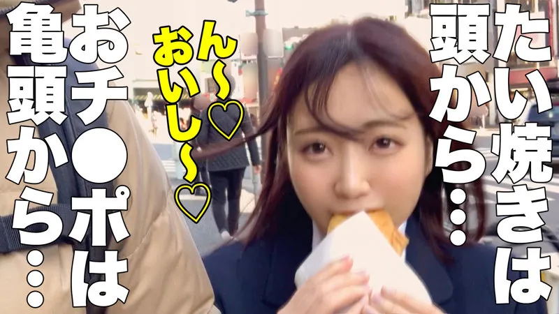 【詩月まどか】まどかちゃん【JK彼女 中出しハメ撮り流出】