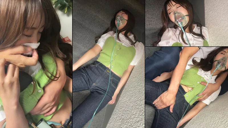 【香澄せな】会社員K【巨乳OL ストーキング・中出し昏睡レイプ動画流出】