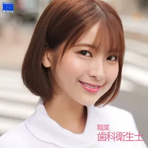 【豊岡さつき】さつきちゃん【巨乳現役歯科衛生士 中出しハメ撮り流出】