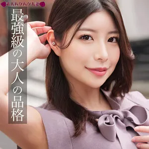 【永野つかさ】つかさ【Gカップ人妻 不倫NTR・中出しハメ撮り流出】