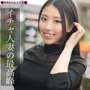 【岡西友美】ともみ【Dカップ人妻 不倫・中出しハメ撮り流出】