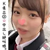 【JK】【個撮】#59 K県立② 放課後ハメ撮り パパと同じ年のおじさんとガチSEX 生ちんこが気持ち良すぎて絶叫からの大量中出し