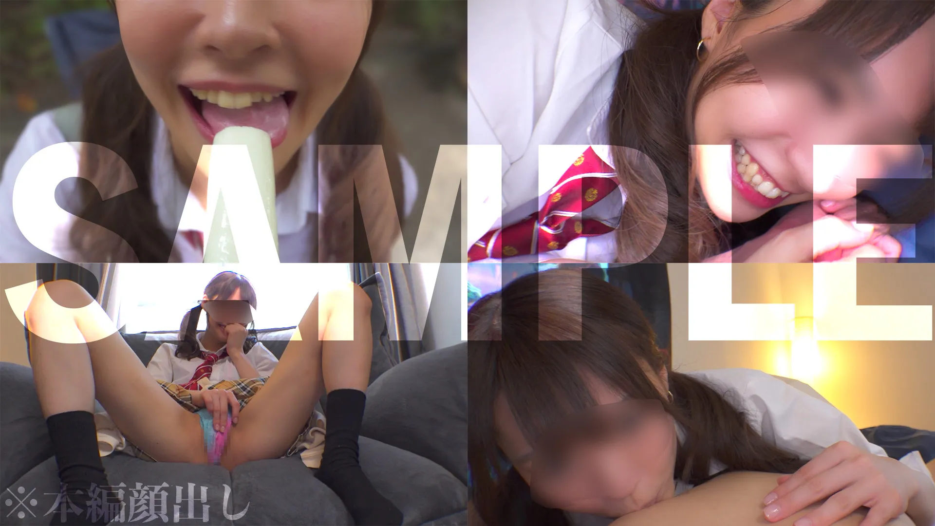 【JK】【県立普通科】学年１の美少女！との禁断のセックス記録！おじさん大好きなのでかなりモテるのに学校で彼氏を作らない女の子に…初めて中出ししちゃいました