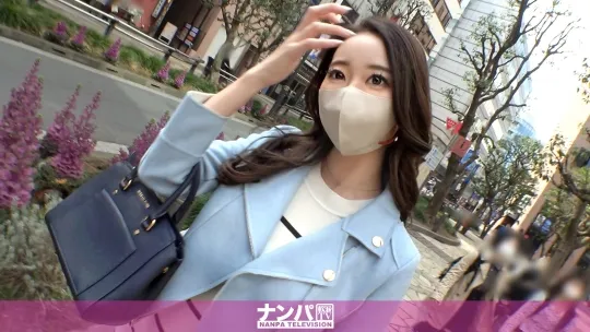 【加賀いろは】マジ軟派、初撮。 1971 ニットワンピに浮き出るパンティーラインがエロい！ナンパしたアパレル店員は170cmの長身でモデル級スタイル！激エロTバックに包まれた美尻がこれまたドチャシコすぎて…。気合入った男優に突かれまくり瞳をウルウルさせ何度も絶頂！