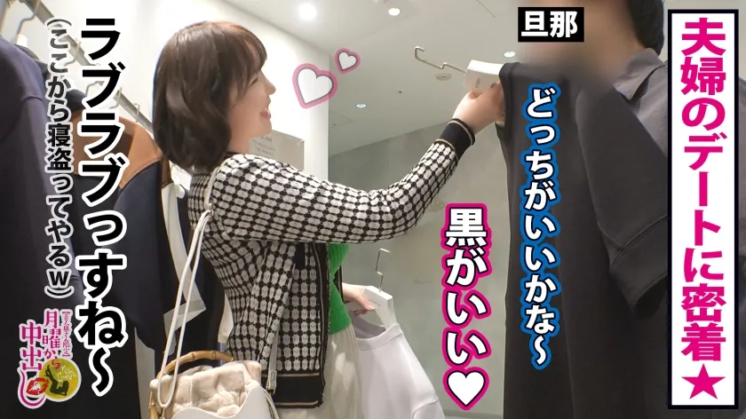 【聖璃とあ】【JカップのドM花嫁】弁護士を目指し、勉強で頭パンパンの奥様。そんな事よりパンパンしても良いすか？笑 超真面目で旦那とも仲良しだが他人棒を見た瞬間に目つきが変わり…少し触れるだけで潮を部屋中に撒き散らす！今まで綺麗だった部屋が不倫の証拠に…エロコスも身に纏いM覚醒からの白目イキまで…リビングで！風呂場で！夫婦の寝室でヤリたい放題！着床必至の中出し3連発！の巻