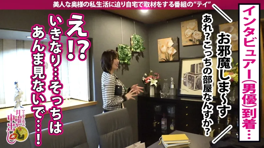 【聖璃とあ】【JカップのドM花嫁】弁護士を目指し、勉強で頭パンパンの奥様。そんな事よりパンパンしても良いすか？笑 超真面目で旦那とも仲良しだが他人棒を見た瞬間に目つきが変わり…少し触れるだけで潮を部屋中に撒き散らす！今まで綺麗だった部屋が不倫の証拠に…エロコスも身に纏いM覚醒からの白目イキまで…リビングで！風呂場で！夫婦の寝室でヤリたい放題！着床必至の中出し3連発！の巻