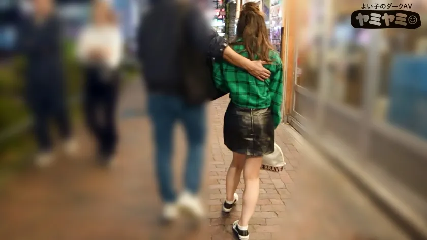 【深月めい】ヤミヤミアルコール/記憶と財布無くした巨乳オンナ【拉致監禁・昏睡レイプ】