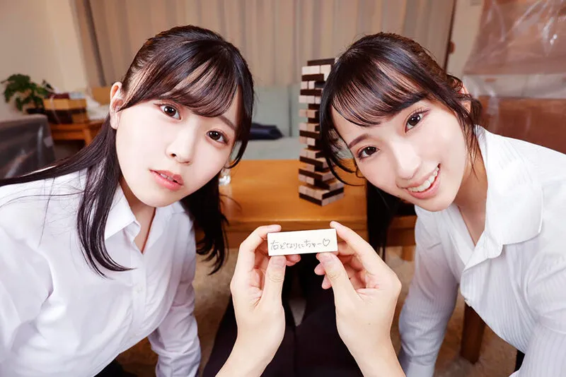 【柏木こなつ 真白みのり】【VR】引いたお題は即実行 同期の引っ越し祝い飲み会で えっちな指令だらけのドキドキ積み上げゲーム