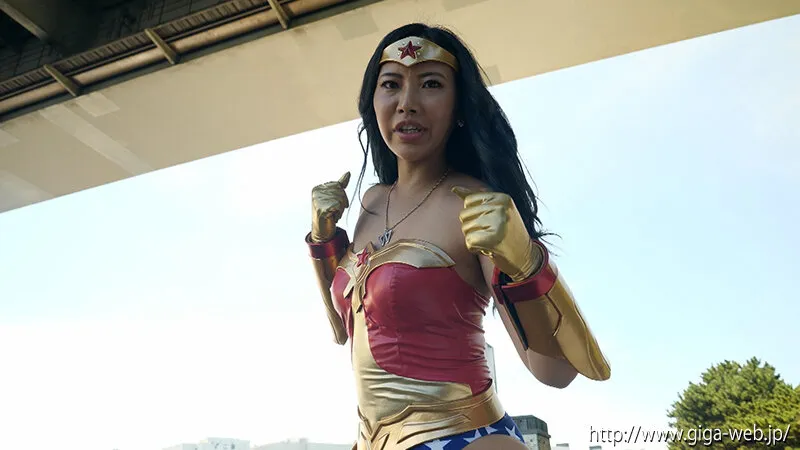 【朝陽えま 志摩ことり】鉄腕美女ダイナウーマン 大逆転→結局大敗北