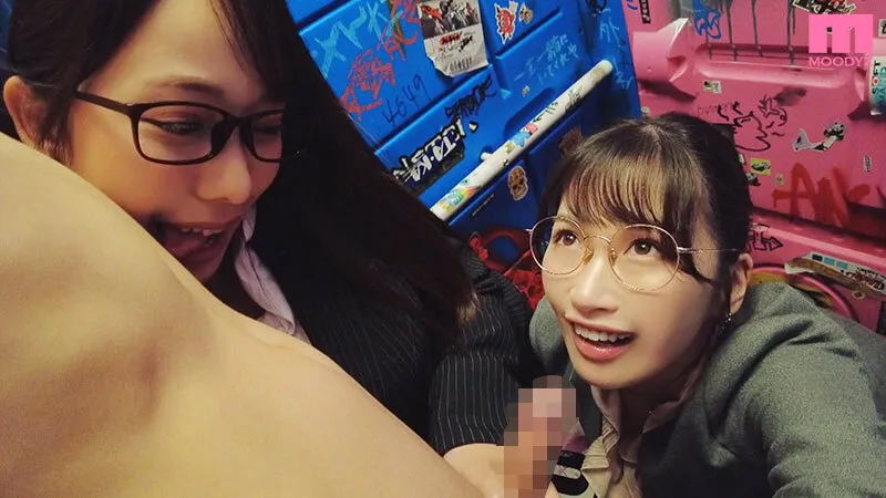 【美園和花 弥生みづき】えっ！飲み屋でいきなり逆ナンしてきたくせに、焦らされまくって、寸止めされて、射精の瞬間もチ〇ポ放置され ザーメンお漏らしするルーインドオーガズム×ハシゴ酒で永遠に賢者タイムを与えられず何度も何度も精子を搾取される… 巨乳ハーレムビッチ編 弥生みづき 美園和花