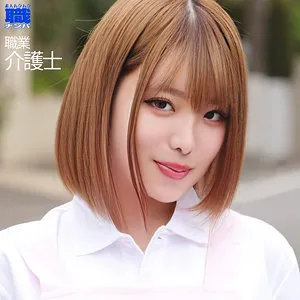 【二宮もも】もも【巨尻現役介護士 ナンパ・中出しハメ撮り流出】