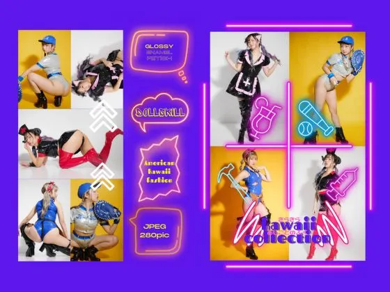 【くろえべいびー】【エナメルコスROM】キラかわコレクション