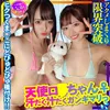 【朝日しずく 里仲ゆい】【JK】【パワフルSEX！】天使ロ●ちゃん♀2人 VS 筋肉モンスター軍団【５P】汗だく汁だくガンギマリすぎて限界突破アクメしまくる女子の天然ハメ撮り個撮！ヒクつくま●こにどぴゅどぴゅ種付けSEXの一部始終
