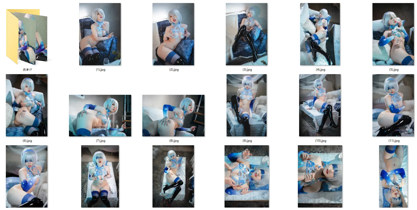 ★8K★Coser-YIBEI Vol.17 2B-雪の女王　20P+α