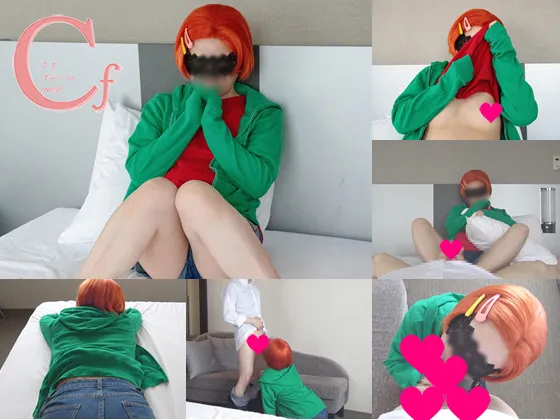 コスフルールwebCF028★えっちな撮影がんばりまー！