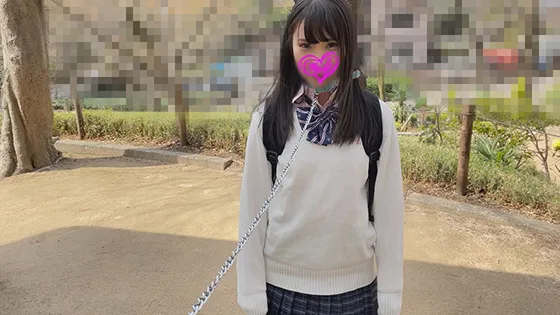 【JK】【個人撮影】＃73 おじさんの言いなりJ〇 首輪をつけてわんわんお散歩 潮吹きびちょ濡れまんこでガチイキ生ピストン