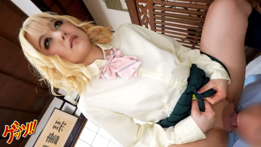 【鈴音杏夏 宮沢ちはる 由良かな】【JK】ぶれいんくらっしゅ洗脳連鎖 ～極悪おじさんによる独り占め女子○生！サブスク洗脳やれるだけ中出しトッピング編～