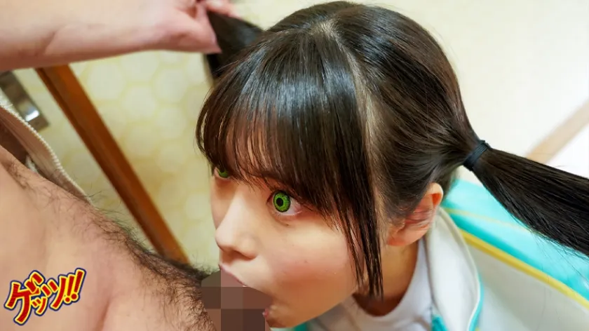 【鈴音杏夏 宮沢ちはる 由良かな】【JK】ぶれいんくらっしゅ洗脳連鎖 ～極悪おじさんによる独り占め女子○生！サブスク洗脳やれるだけ中出しトッピング編～