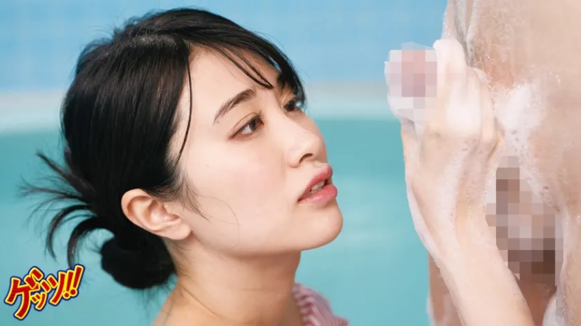 【櫻井まみ ちゃんよた ゆめ莉りか 由良かな】素人男女モニタリング実験でゲッツ！うぶかわ人妻×童貞デカチン「お風呂で童貞チ○ポ洗ってくれませんか？」過剰に反応する童貞くんの勃起にムラムラが止まらない奥様が密室風呂で極上筆おろしナマ中出しSEX！！