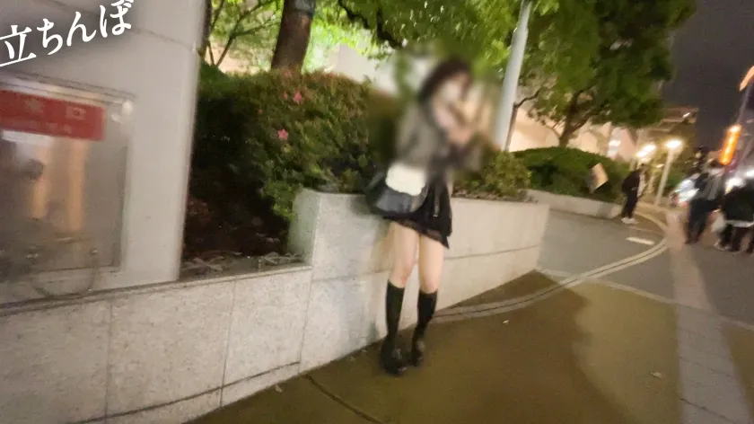 【西海しおん】【新宿 大久保公園】立ちんぼ/5万円(生ホ別・撮影費込み)/名前不明/年齢27歳(推定)/＠大●保公園