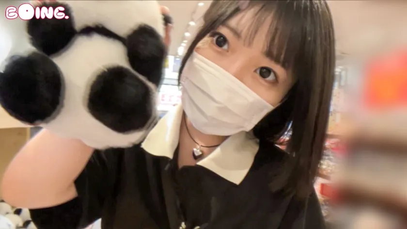 【大原あむ】【Hカップあむギャ最高峰】ノーブラ、中華街、パイズリ、チャイボーグ。【ぱいぱいズリ子。】