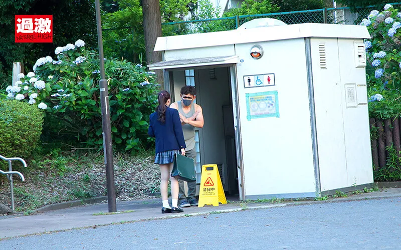 【有加里ののか 咲野瑞希 もなみ鈴】【JK】媚薬拘束放置 自由を奪われたまま絶叫発情する脳バグ中出しJ○