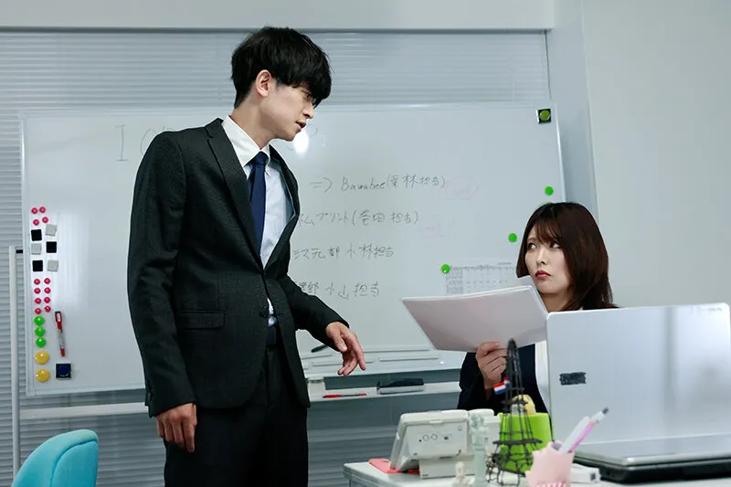 【大空太陽×新村あかり】ゴメンのあとは。