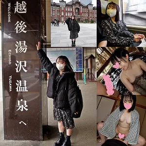 【愛野ひなた】ひなた【ロリ系素人 温泉旅行・中出しハメ撮り流出】