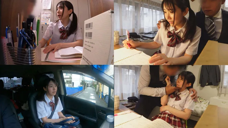 【皆月ひかる】ひかる【塾講師×BカップJK キメセク・中出しレイプ動画流出】