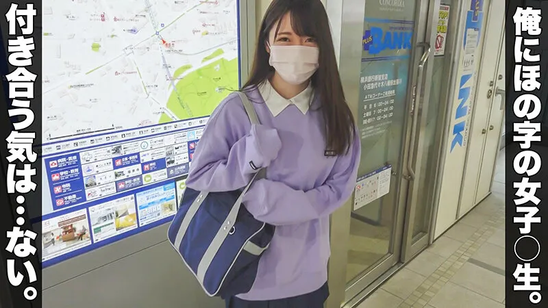 【大原ひなた 上坂めい 吉岡ひより 穂花あいり】【JK】女子交性 ハメ撮りジャンクション。 vol.31