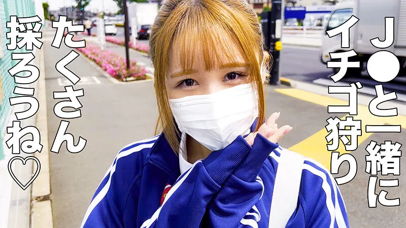 【生原萌乃 松本いちか 森下ことの 早見依桜】【JK】女子交性 ハメ撮りジャンクション。 vol.33