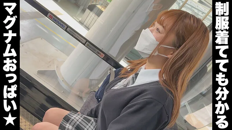 【生原萌乃 松本いちか 森下ことの 早見依桜】【JK】女子交性 ハメ撮りジャンクション。 vol.33