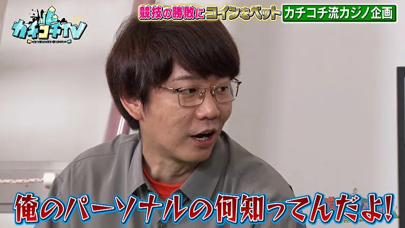 【うんぱい 架乃ゆら 桃園怜奈 他】カチコチTV＃155【中島女の子 白石誰からも愛されたい 他】【AV女優＆芸人 エロバラエティ】