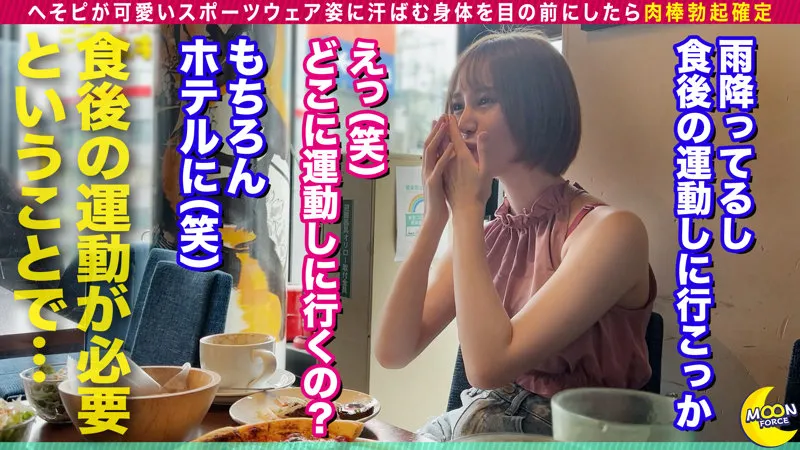 【愛咲きらら】akira【Eカップ元ポールダンサー 中出しハメ撮り流出】