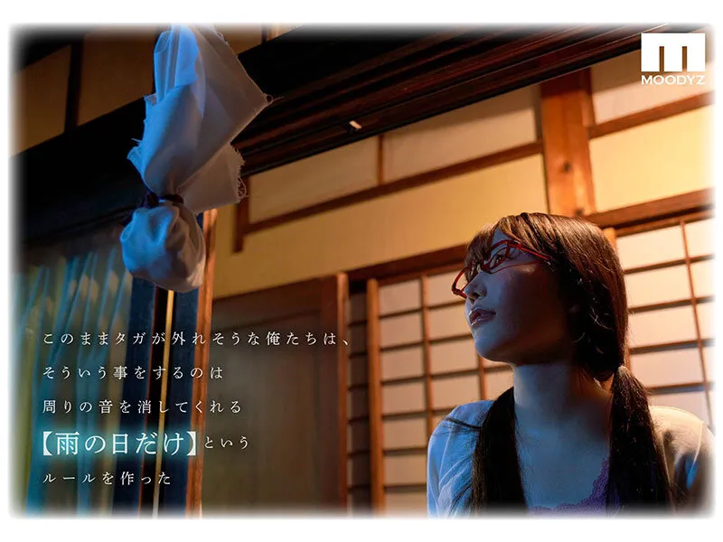 【弓乃りむ】RAIN-告白してきたのは妹だった- 原作:JACK-POT じゅら 発行部数3万部超 実写化