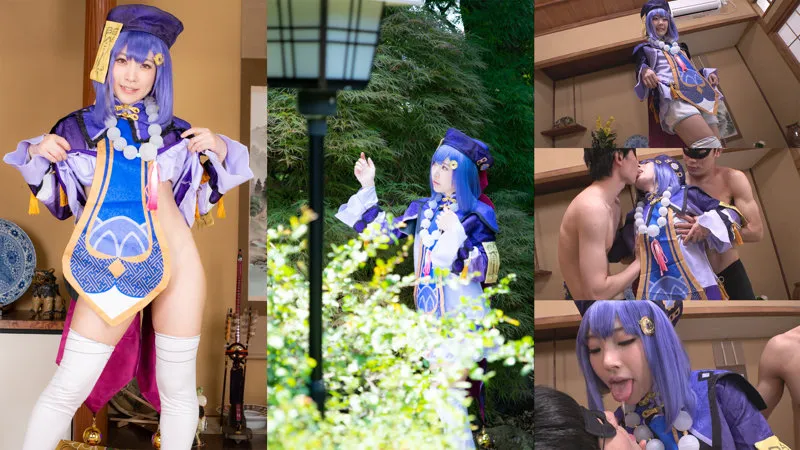 【皆月ひかる】ひかるちゃん【原神 七七 コスプレAV】