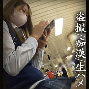 【美音ゆめ】Aちゃん【新宿 JK 盗撮・痴漢・レイプドラッグ・中出し昏睡レイプ動画流出】