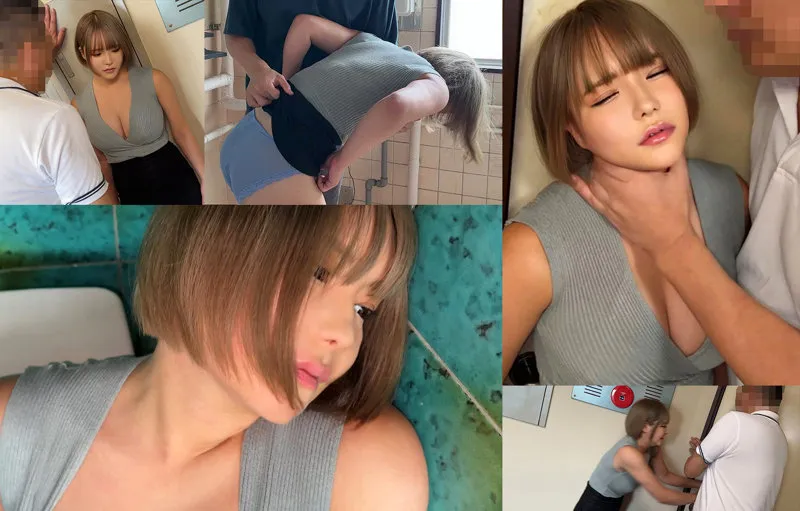 【借金美少女レイプ】荒○区債務者S